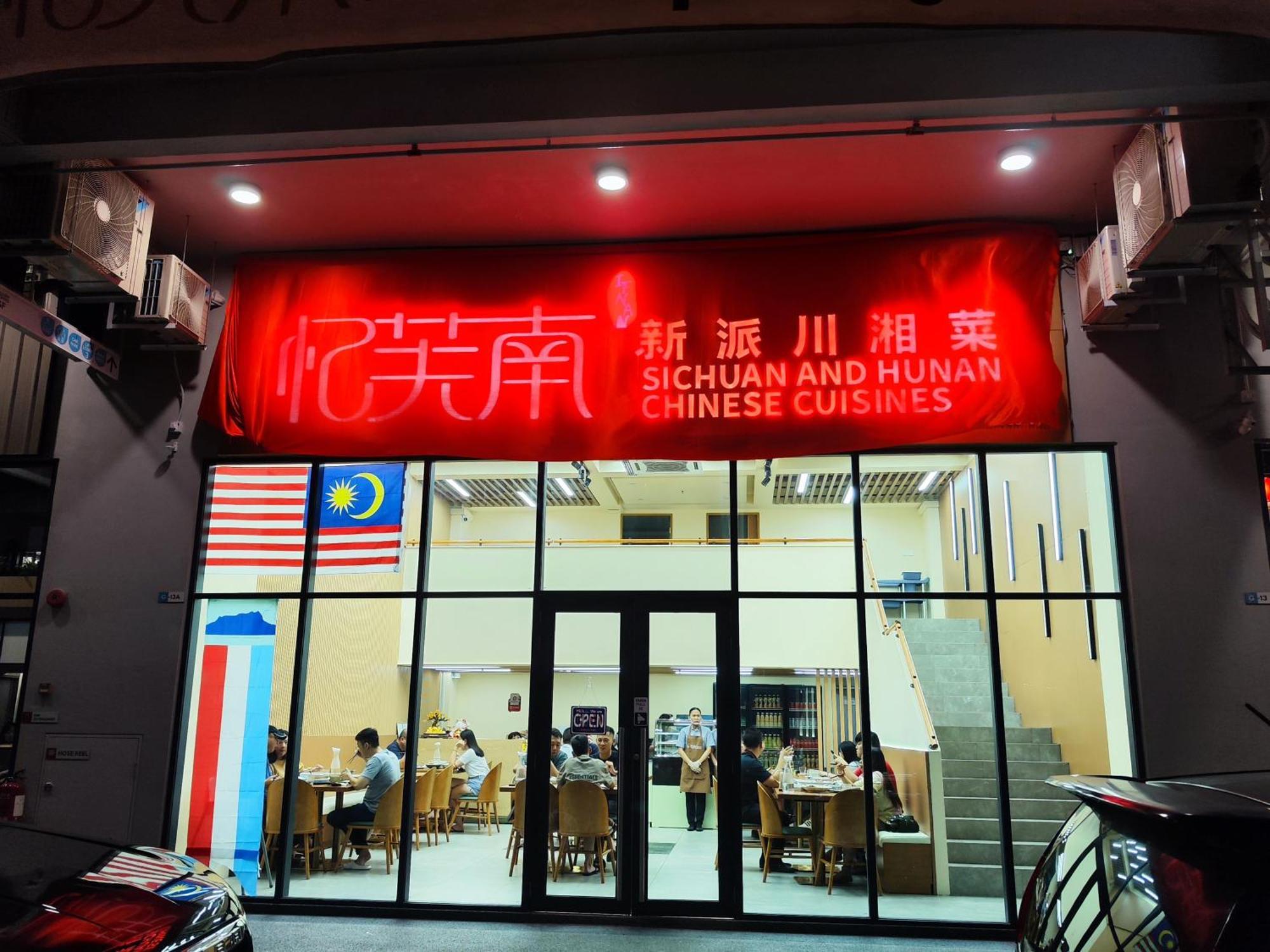 Jesselton Quay Suites Kota Kinabalu Eksteriør billede